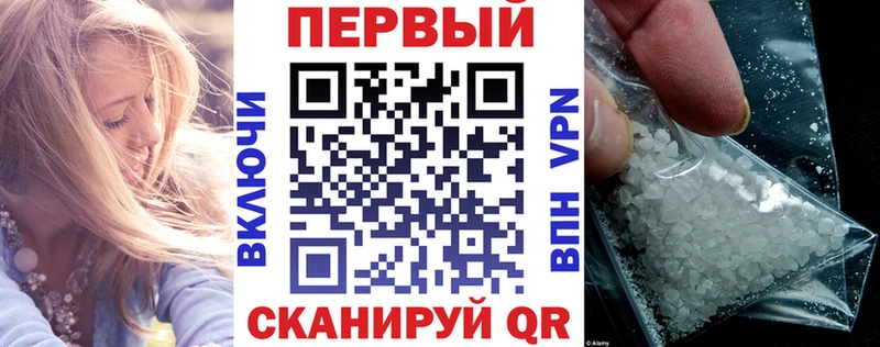 АМФ Розовый где найти наркотики Оханск