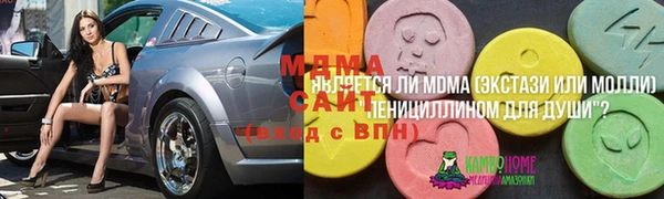 не бодяженный Арсеньев