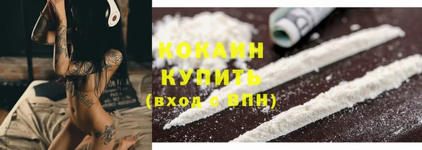 героин Аркадак