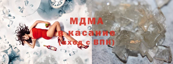 не бодяженный Арсеньев