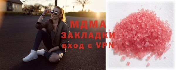 не бодяженный Арсеньев