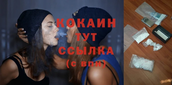 героин Аркадак