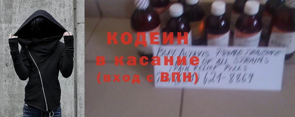 героин Аркадак