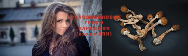 героин Аркадак