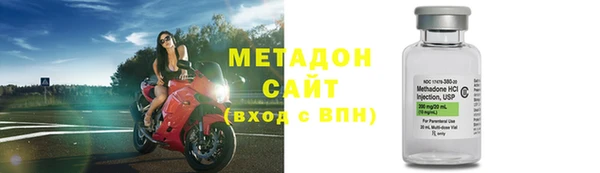 героин Аркадак