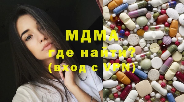 не бодяженный Арсеньев
