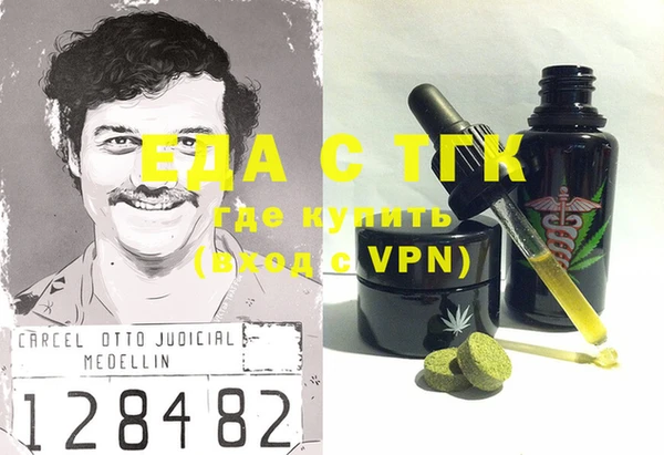 героин Аркадак