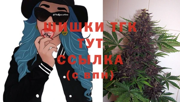 героин Аркадак