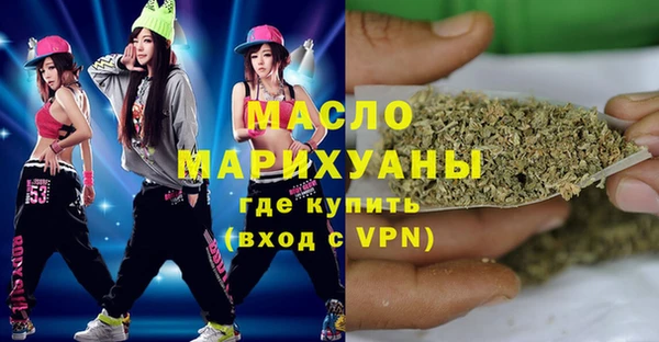 героин Аркадак