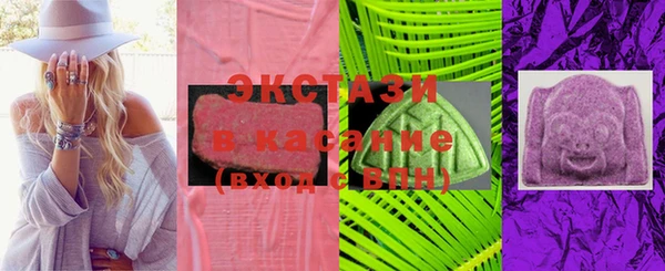не бодяженный Арсеньев