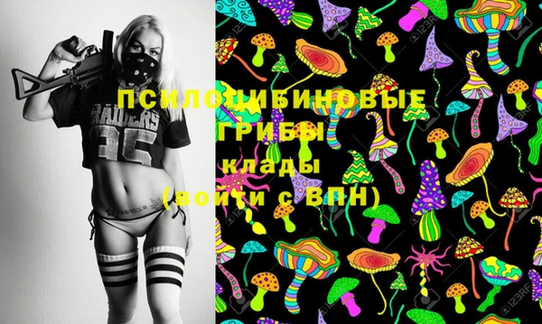 героин Аркадак