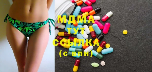 героин Аркадак