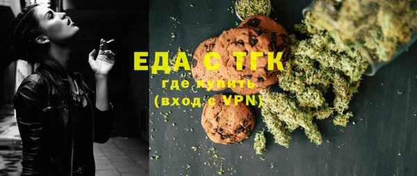 не бодяженный Арсеньев