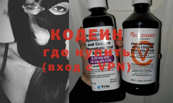 не бодяженный Арсеньев