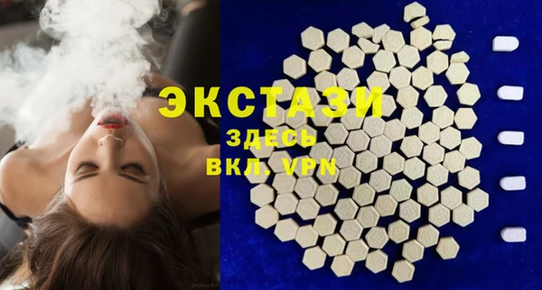 не бодяженный Арсеньев