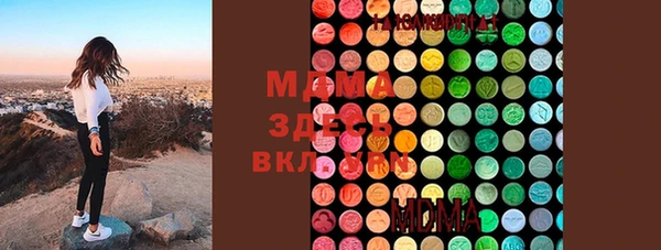 героин Аркадак