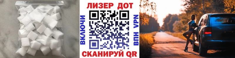 хочу наркоту  Оханск  LSD-25 экстази кислота 