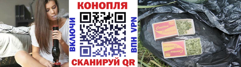 сколько стоит  Оханск  Каннабис THC 21% 